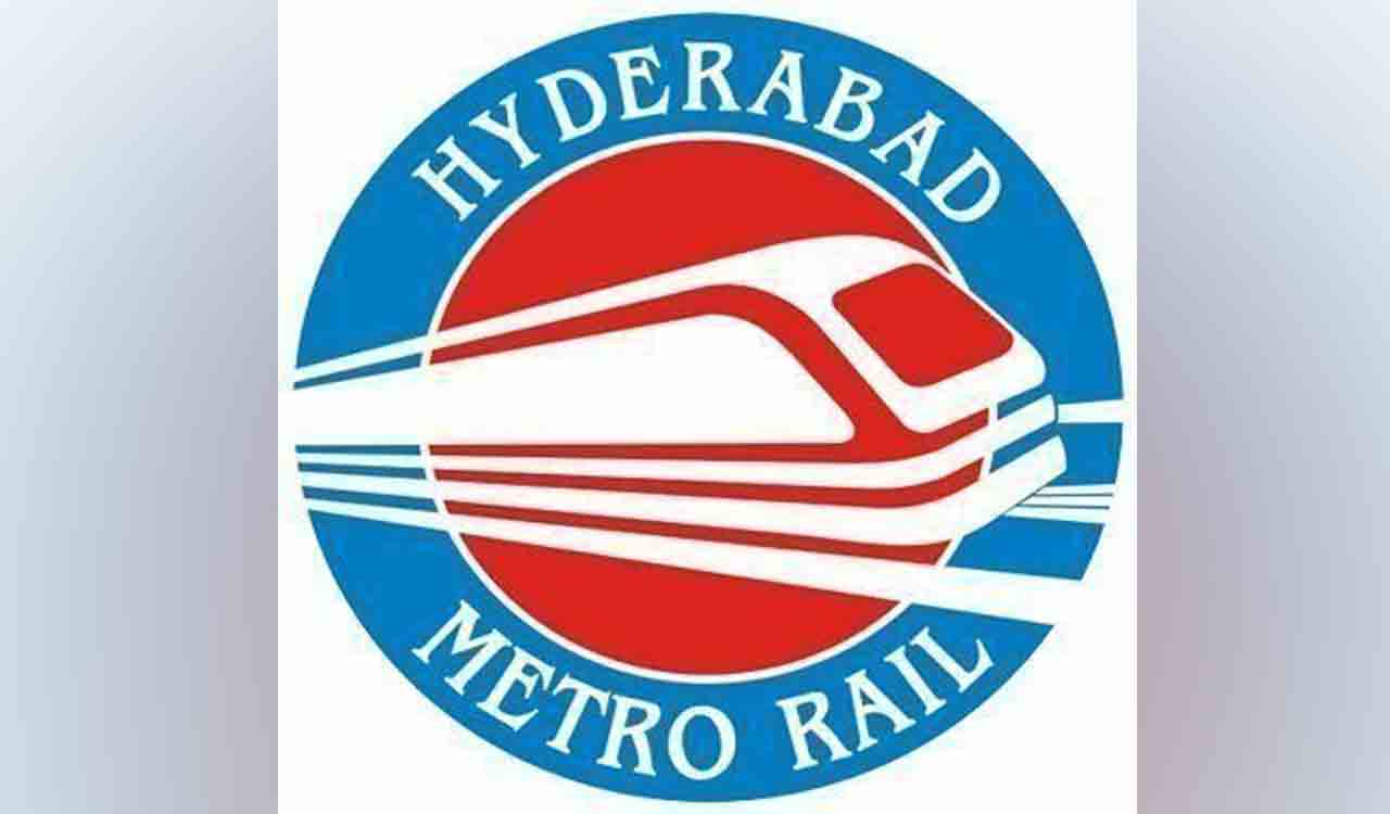 HAML invites tenders through ICB for construction of Metro corridor