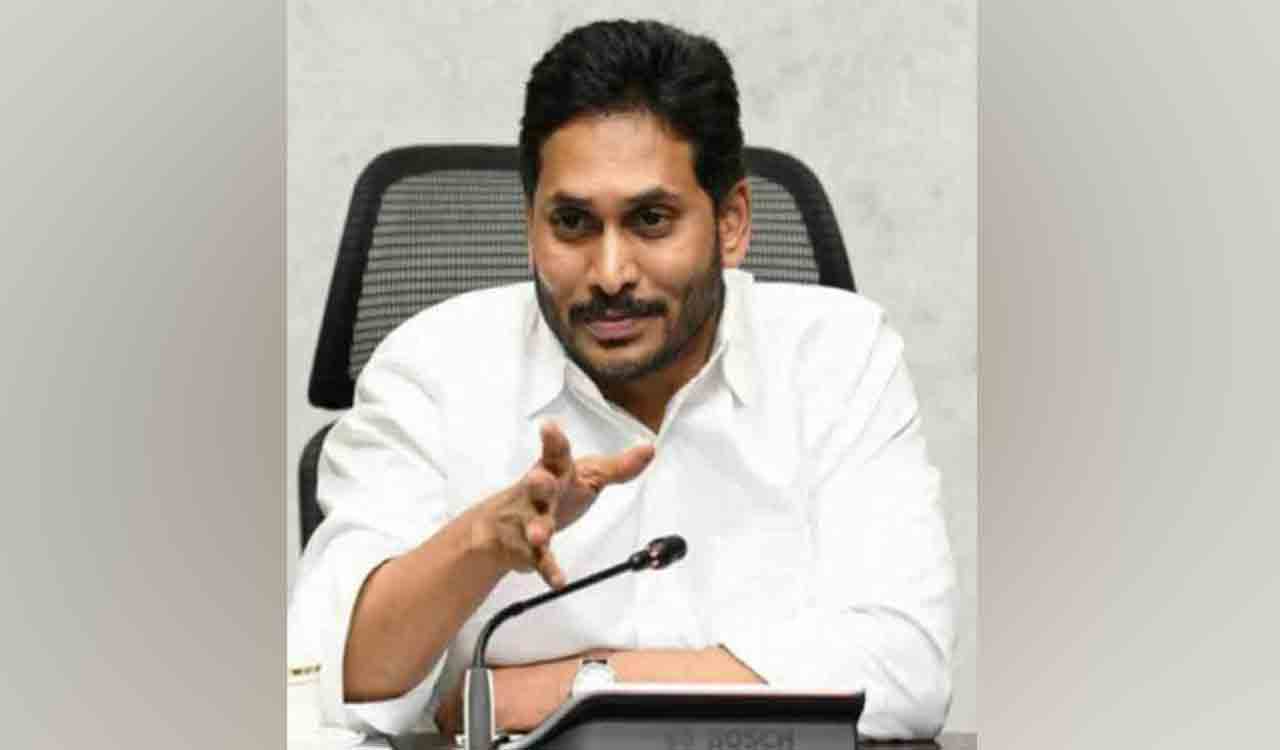AP CM Jagan to inaugurate APL 2 on Thursday