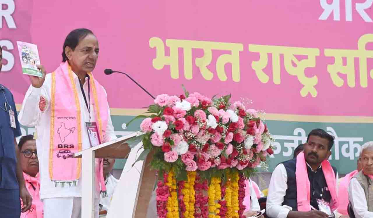 Strengthen my hands to lead country in right direction: KCR to Maharashtra BRS unit