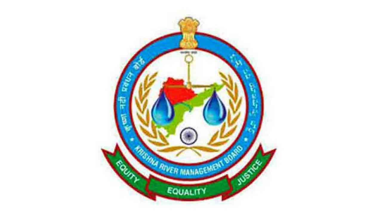 Telangana writes to KRMB to stop work on Avulapalli project in AP