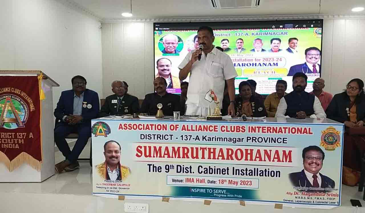 Karimnagar Mayor appreciates AACI services