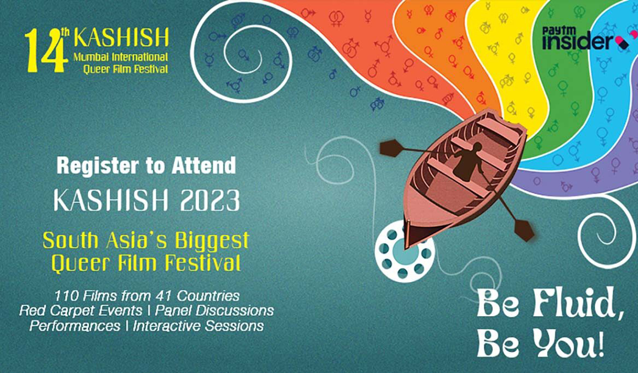 MUBI welcomes Pride Month with Kashish Mumbai Int’l Film Festival