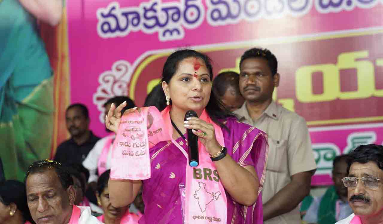 Welfare, development are sole agenda for BRS: MLC K Kavitha