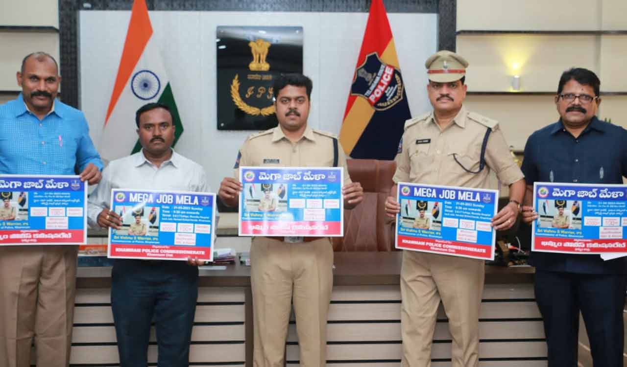 Khammam police to organise mega job mela on May 21