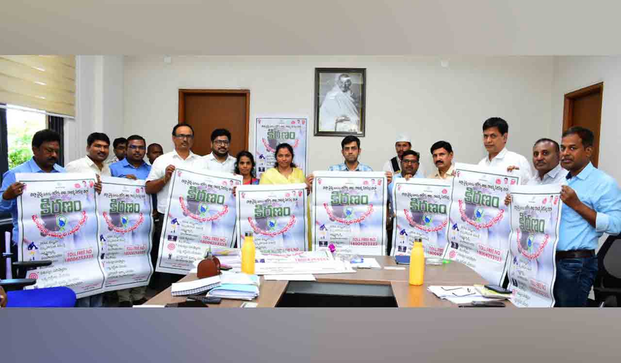 Kiranam to help people with psychological problems in Sircilla