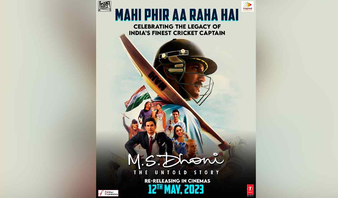 ‘MS Dhoni: The Untold Story’ to re-release on May 12