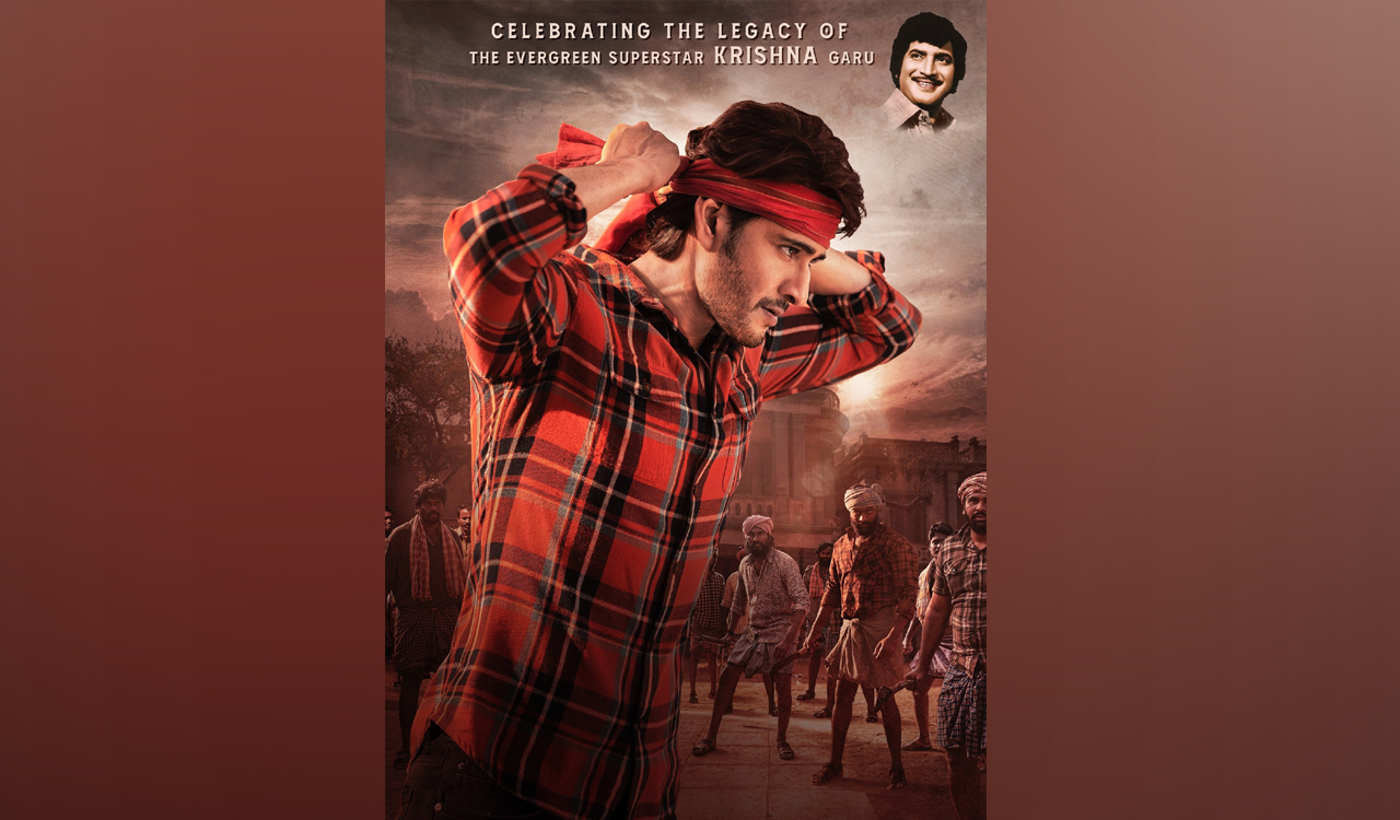 Mahesh Babu dedicates his mass-look poster of SSMB28 to his father
