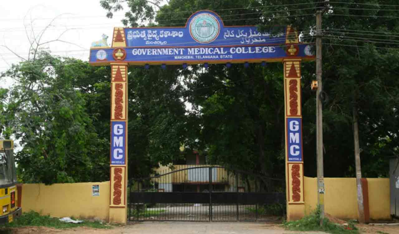 Telangana: Land allocated for Mancherial govt medical college