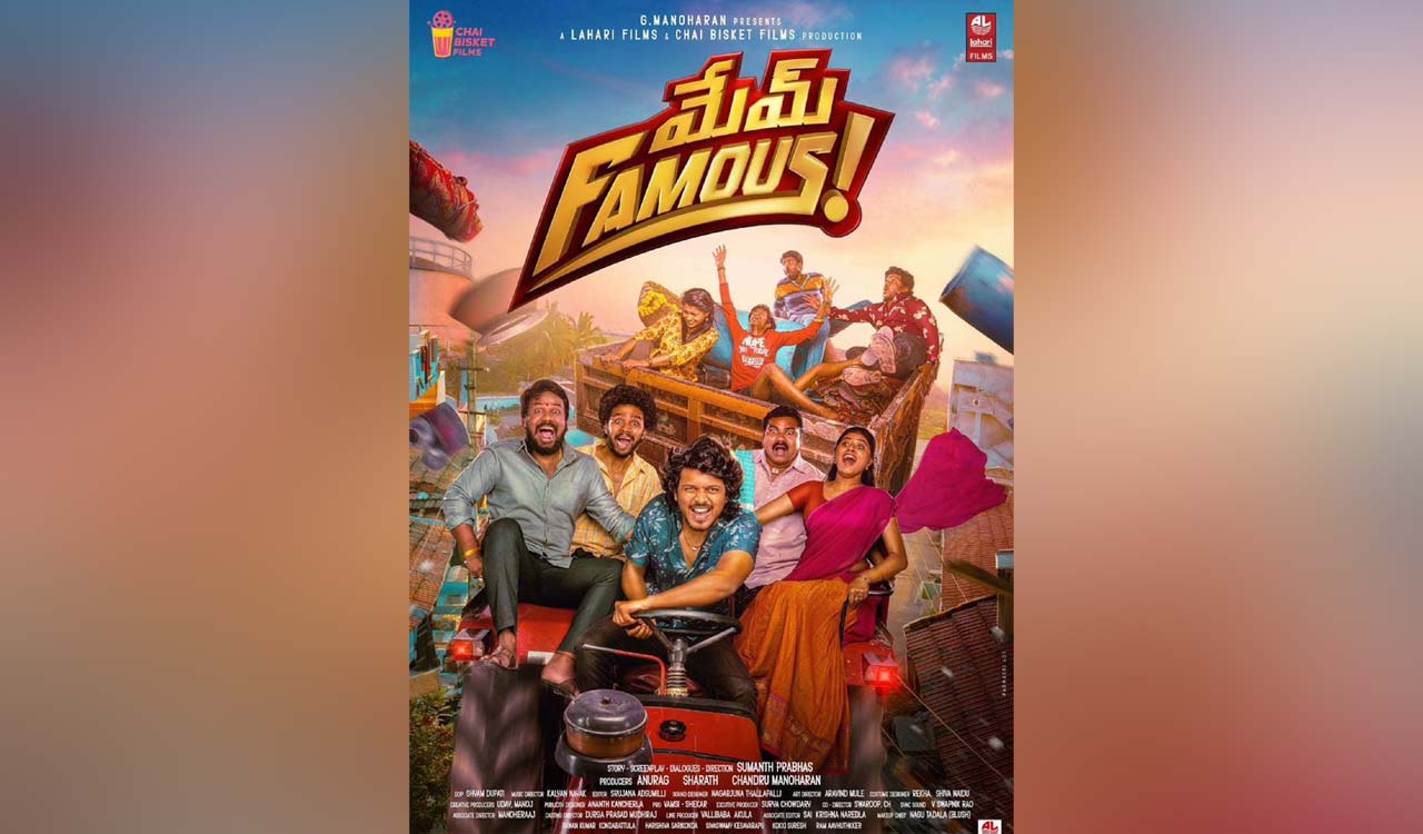 ‘Mem Famous’ Review: Your gang shouldn’t miss this famous vibe in theatres
