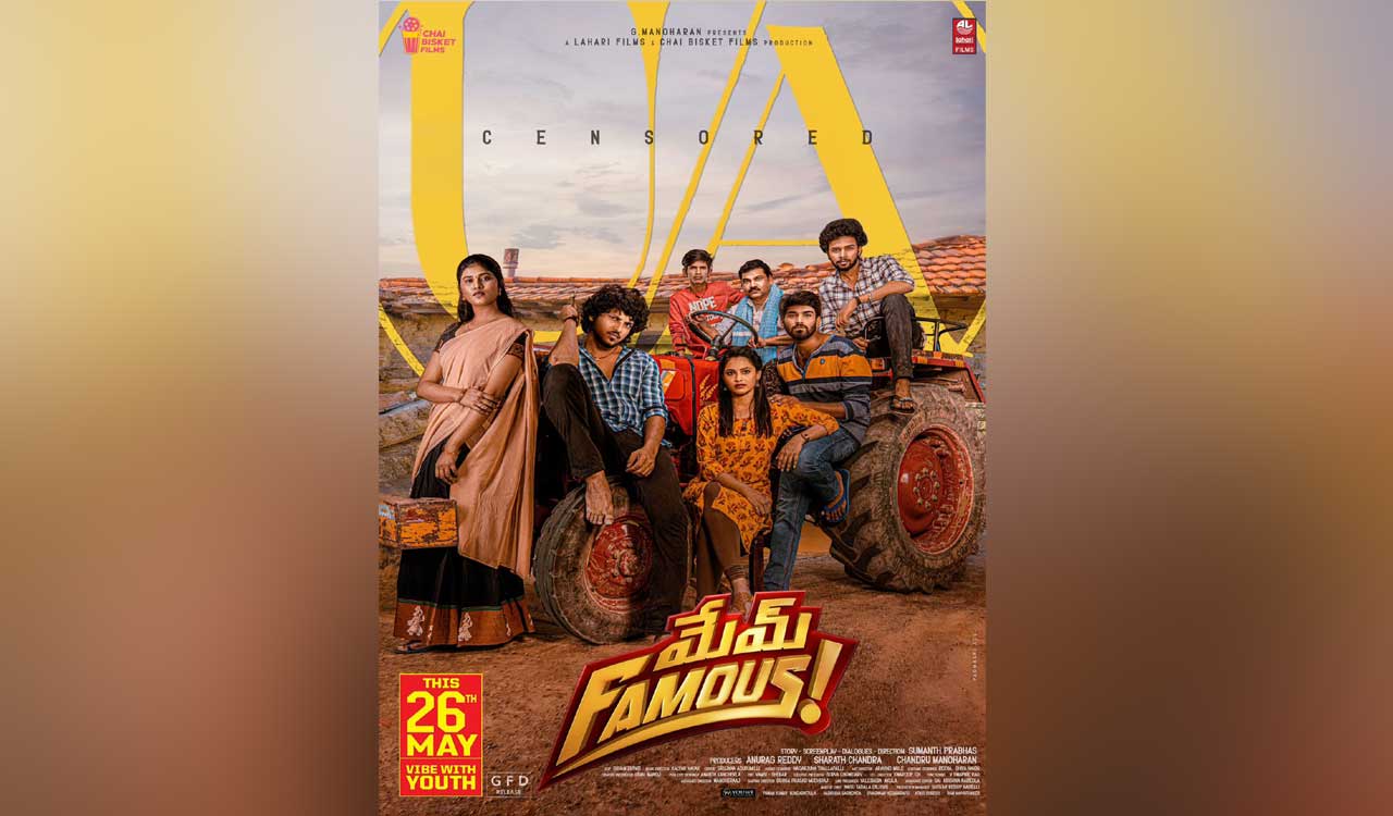 Mem Famous is certified U/A by the censor board