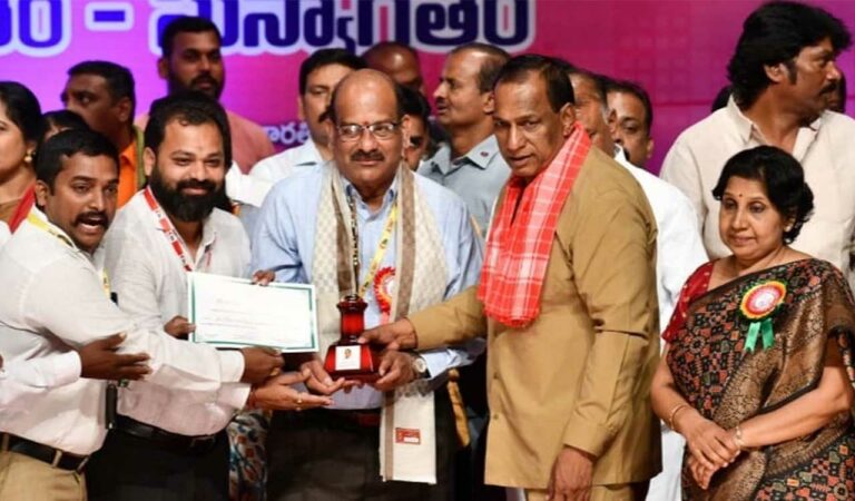 management award