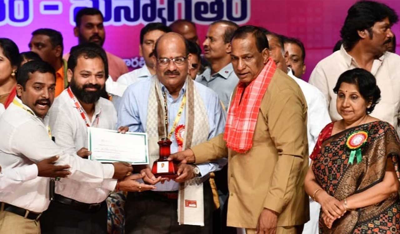 Suryapet: My Home Industries bags best management award-Telangana Today