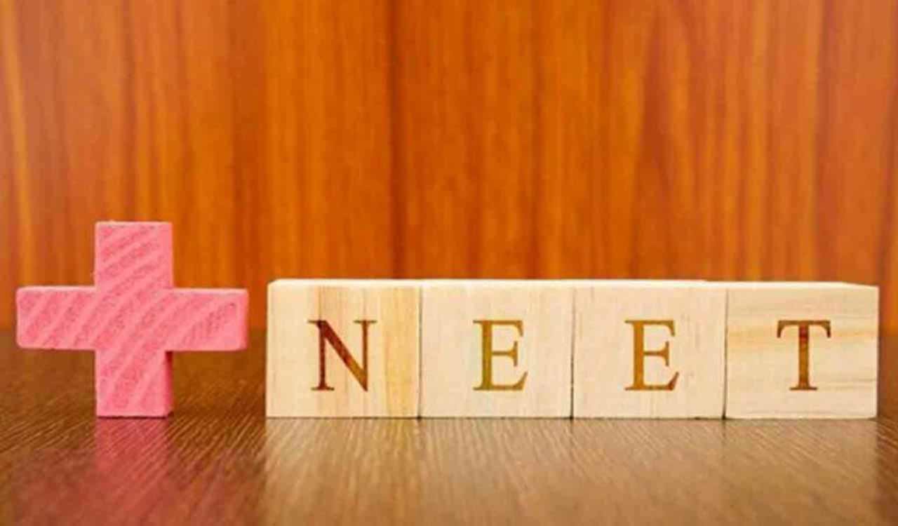 Telangana: Over 70,000 aspirants to appear for NEET UG 2023 on Sunday