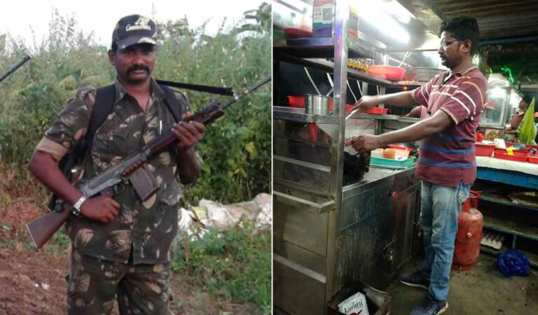Naxal