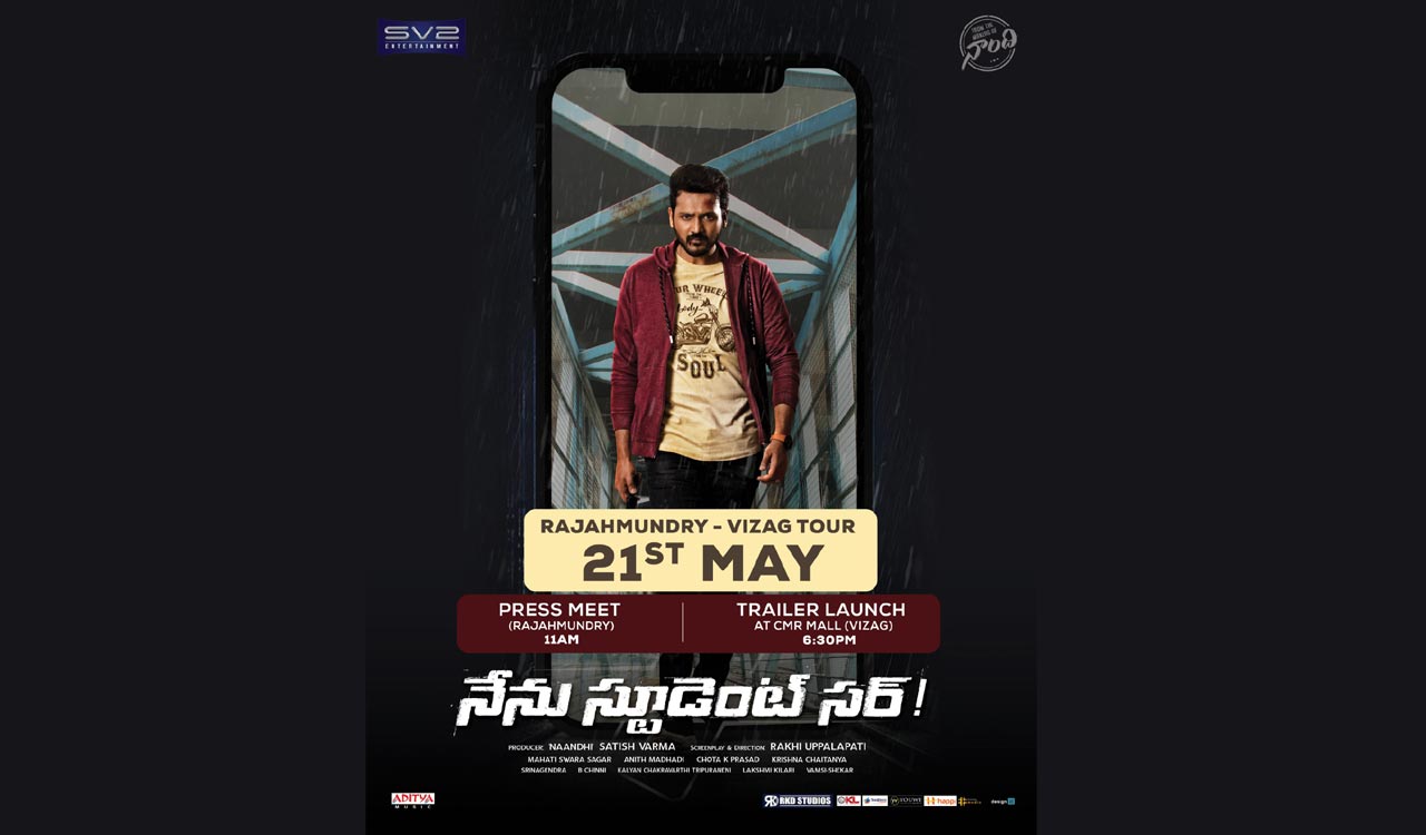 ‘Nenu Student Sir’ trailer to be launched on Sunday