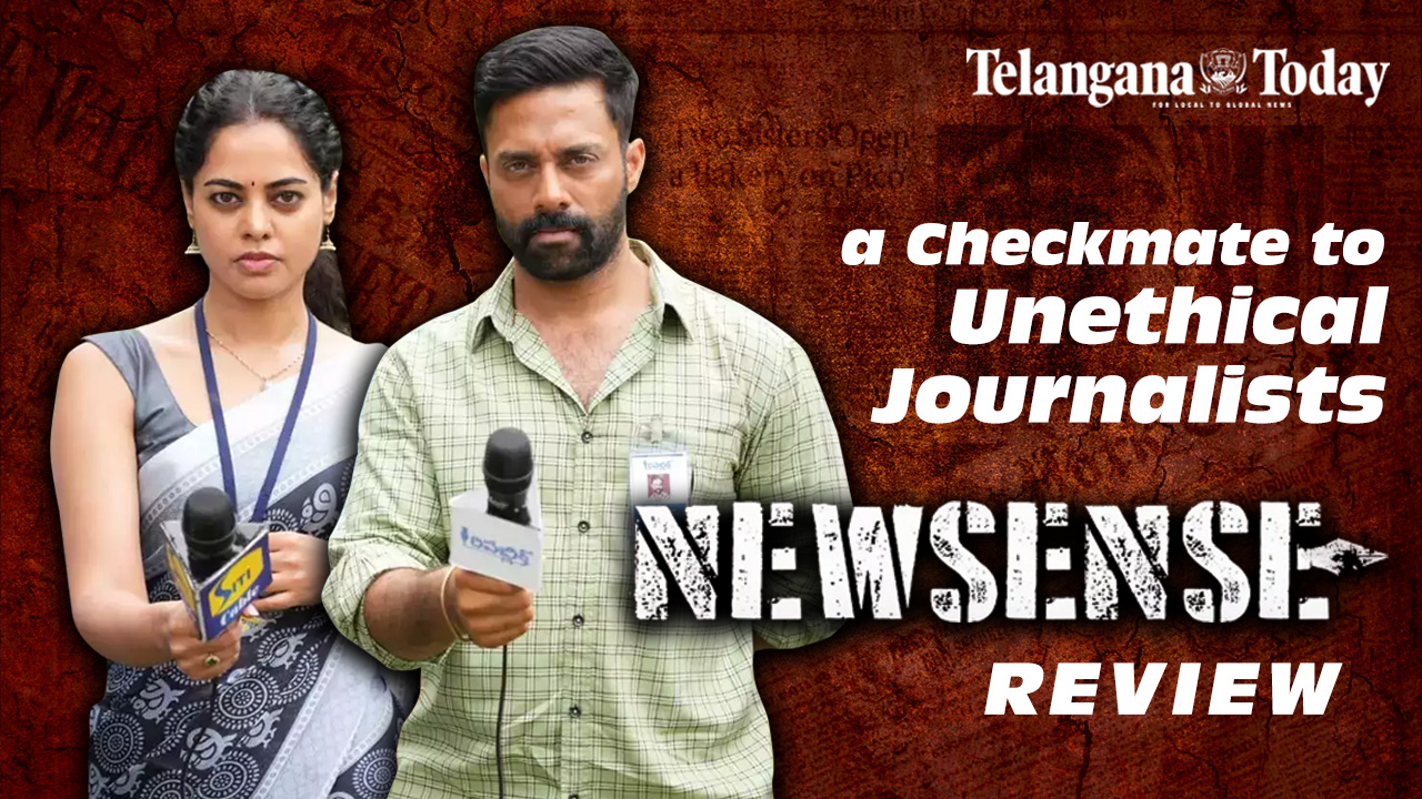 NEWSENSE Web Series Review | Navdeep | Bindu Madhavi | AHA Web Series | Telangana Today