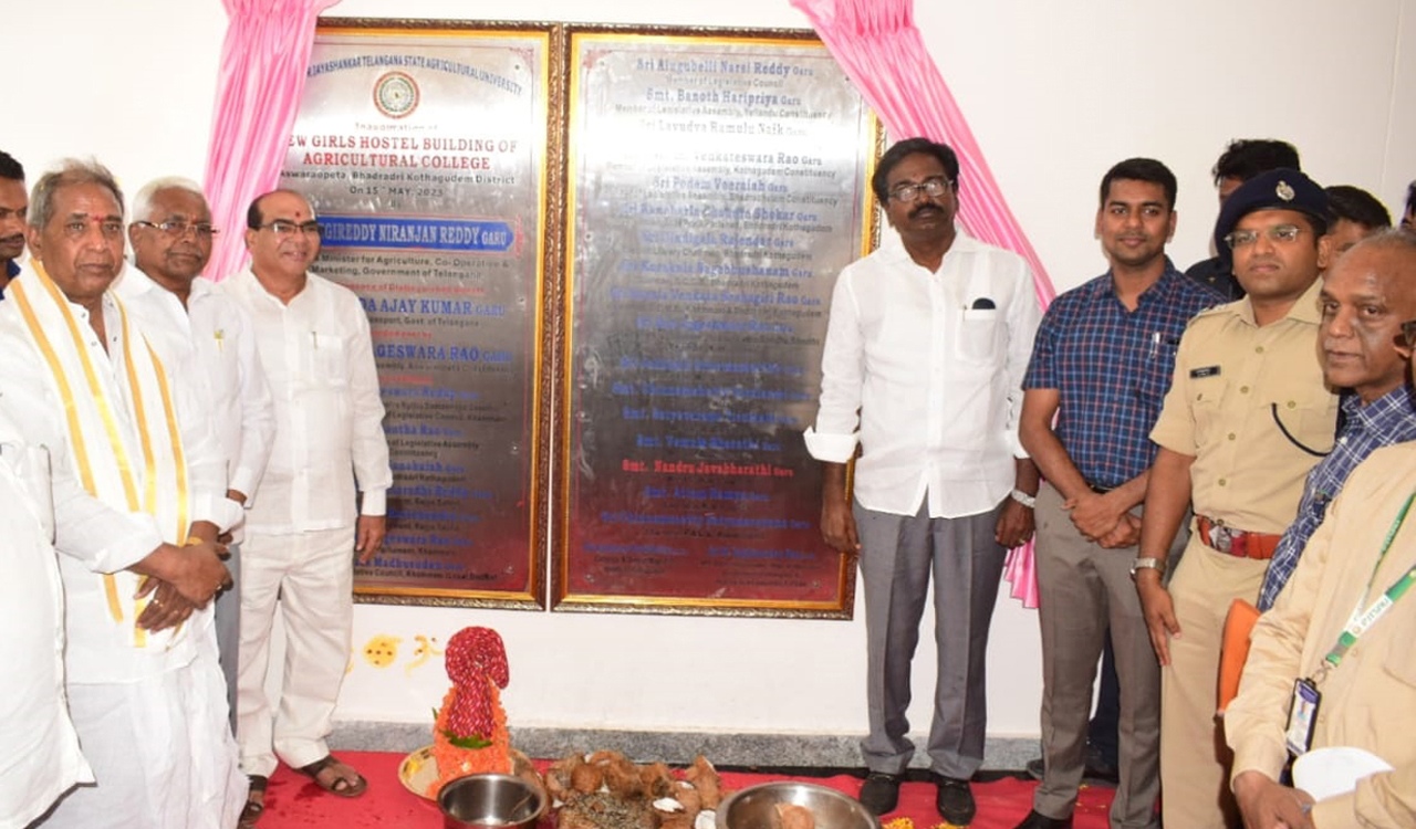 TS Govt. giving top priority to agriculture education: Puvvada