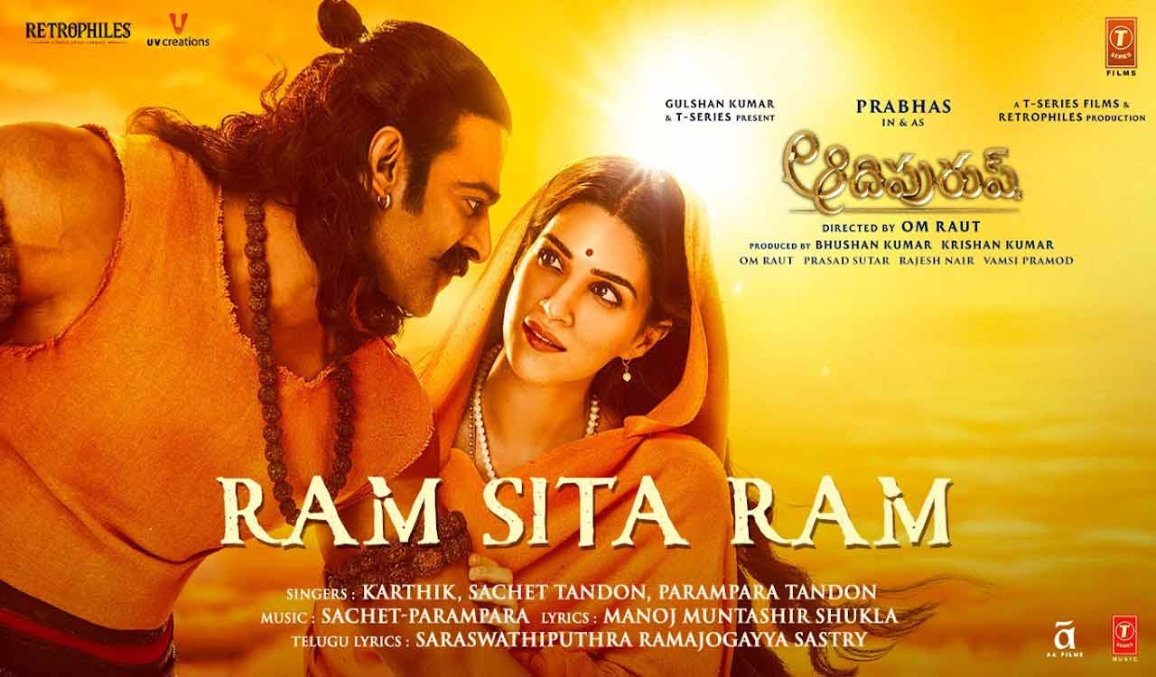 Ram Sita Ram: Adipurush’s second song is released