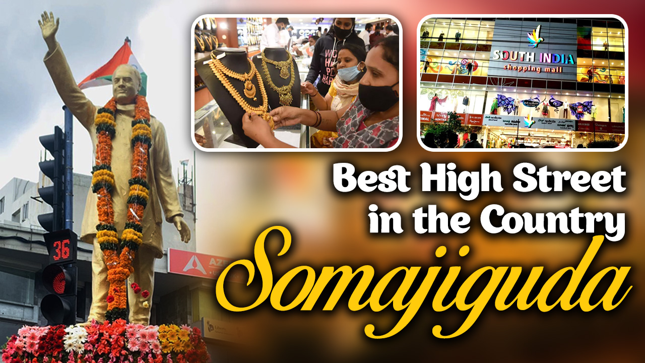 Somajiguda: Second Biggest High Street Shopping In The Country | Hyderabad | Telangana Today