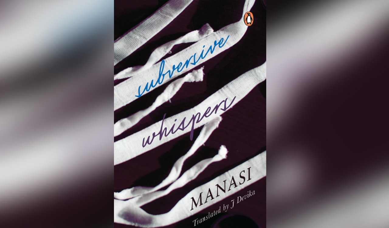 ‘Subversive Whispers’: A bold and formidable anthology of stories