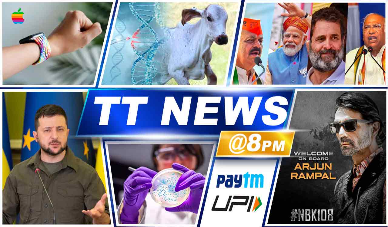 TT News @8PM | May 10 | Paytm Record, Karnataka Poll, Apple’s New Sport Band, NBK108 Update