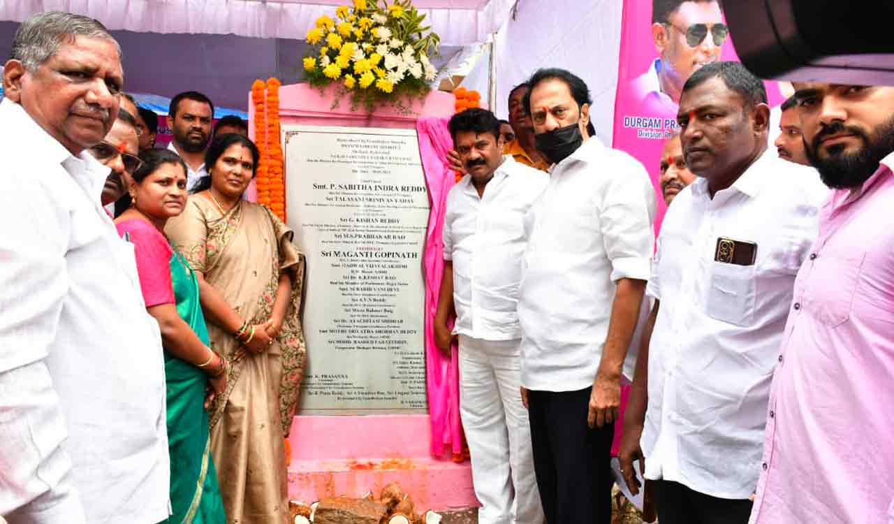 Telangana government constructed 14 public libraries in last 1 year in Hyderabad: Talasani