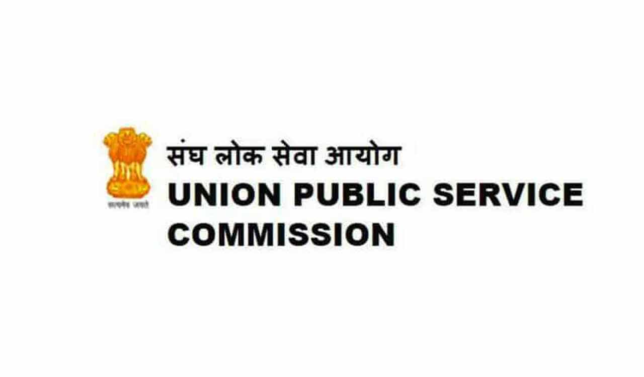 UPSC CSE Result 2022 is expected to release this week