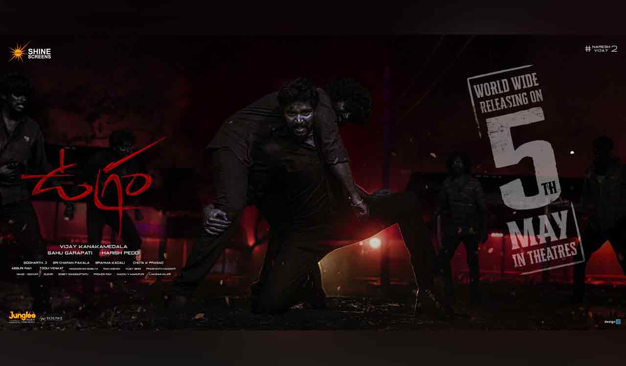 Ugram pre-release event will be conducted today in Hyderabad