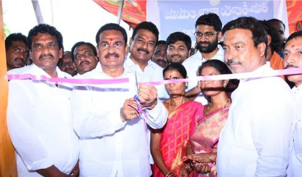 Kamareddy: MRO office inagurated in newly formed Palvancha mandal