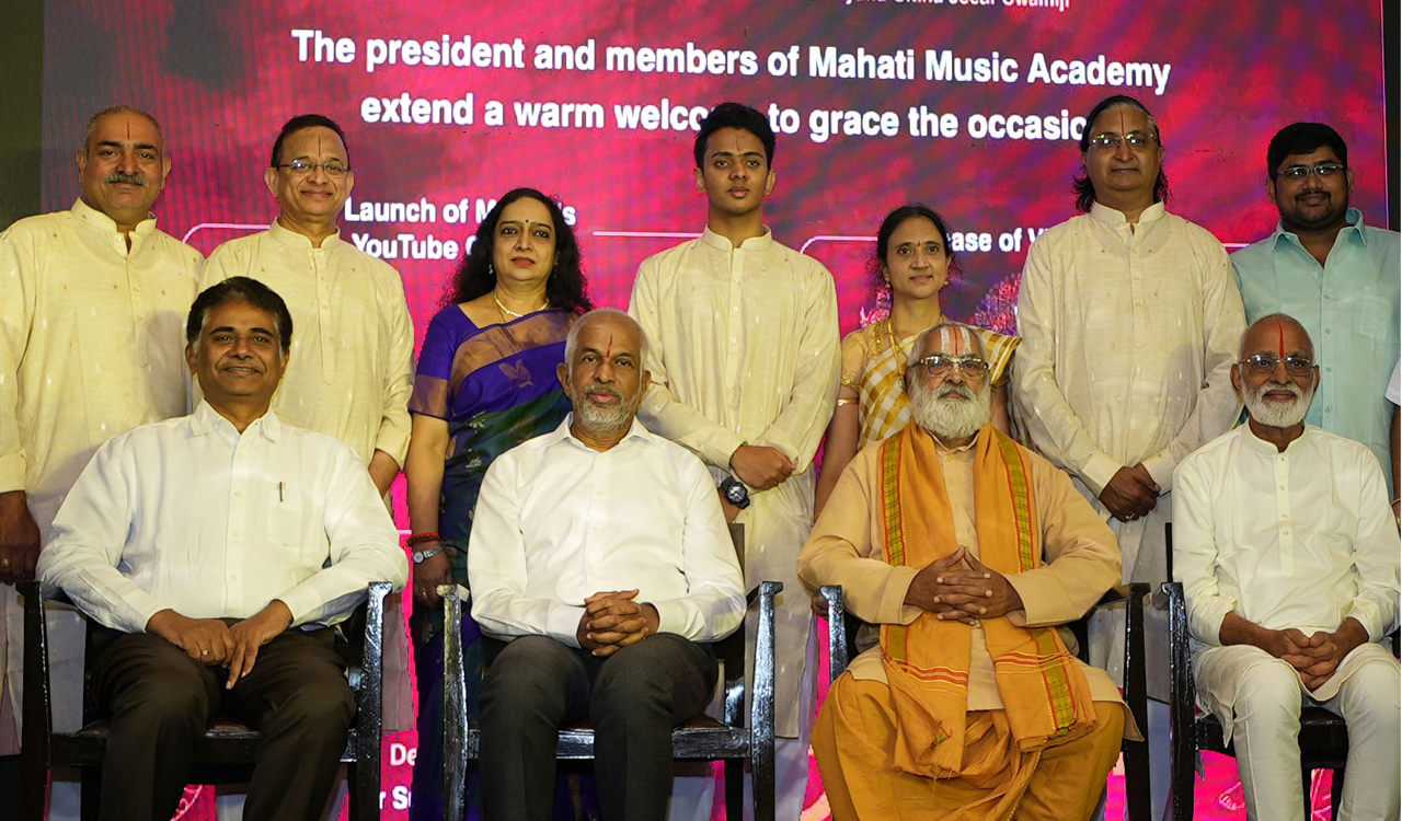 Mahati Music Academy launches Naadam Naatyam YouTube channel