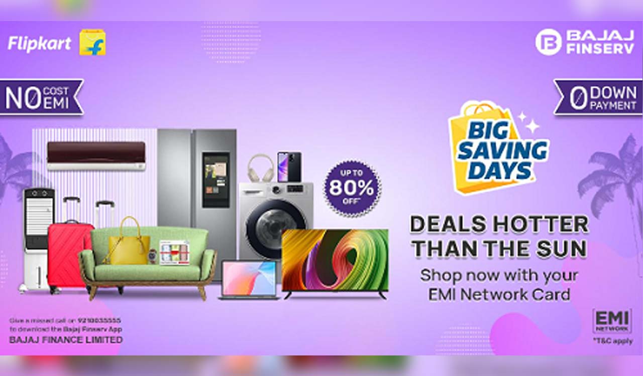 Flipkart Big Savings Days: No Cost EMI Offers on Bajaj Finserv EMI Network Card