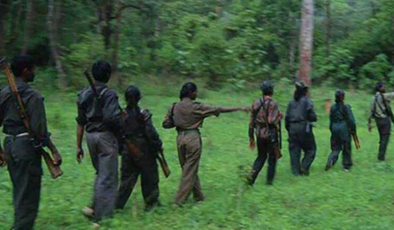 Maoists issue statement opposing Uniform Civil Code