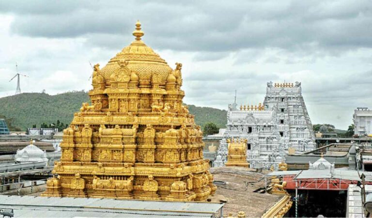 Tirumala special entry darshan price not changed