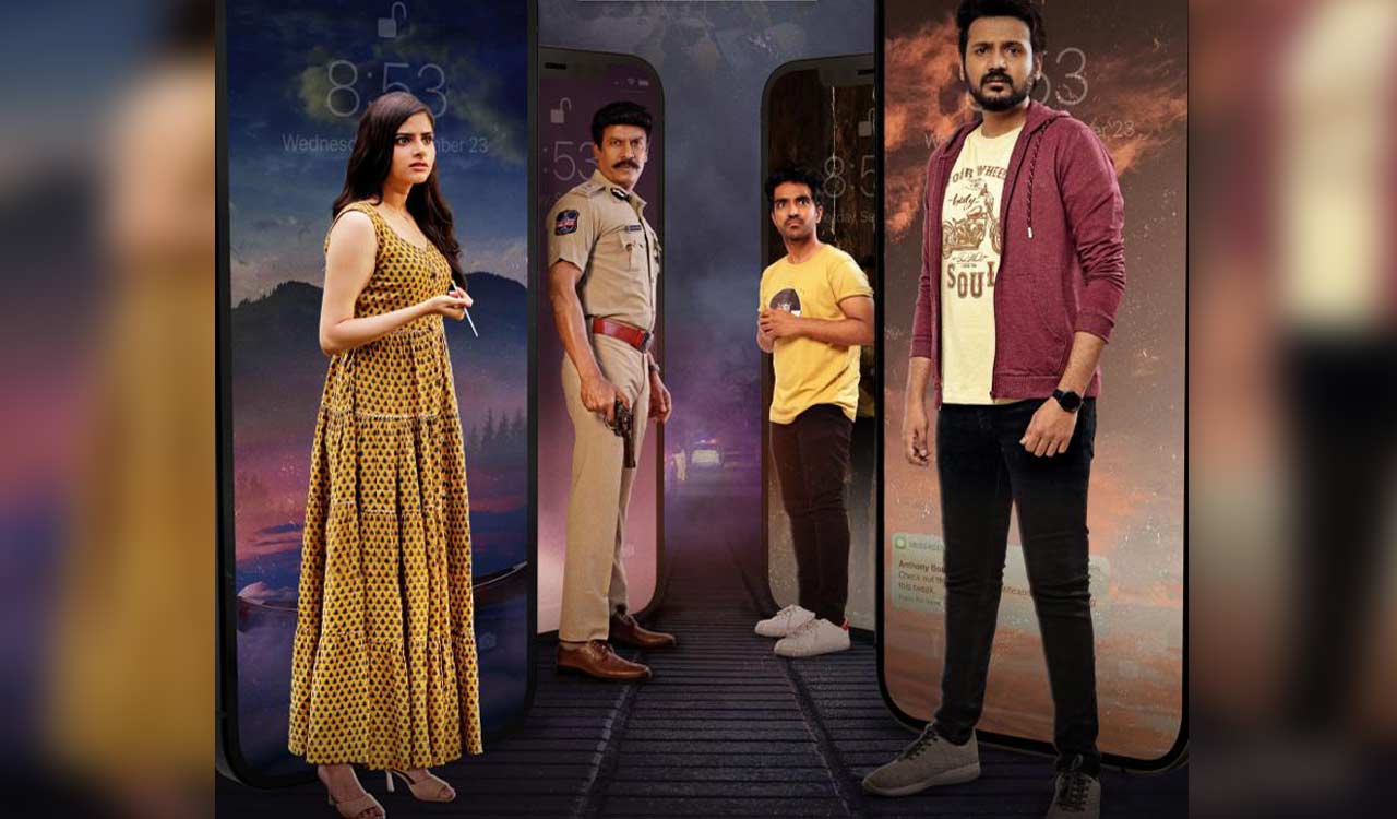 Ganesh Bellamkonda’s ‘Nenu Student Sir’ will release in June