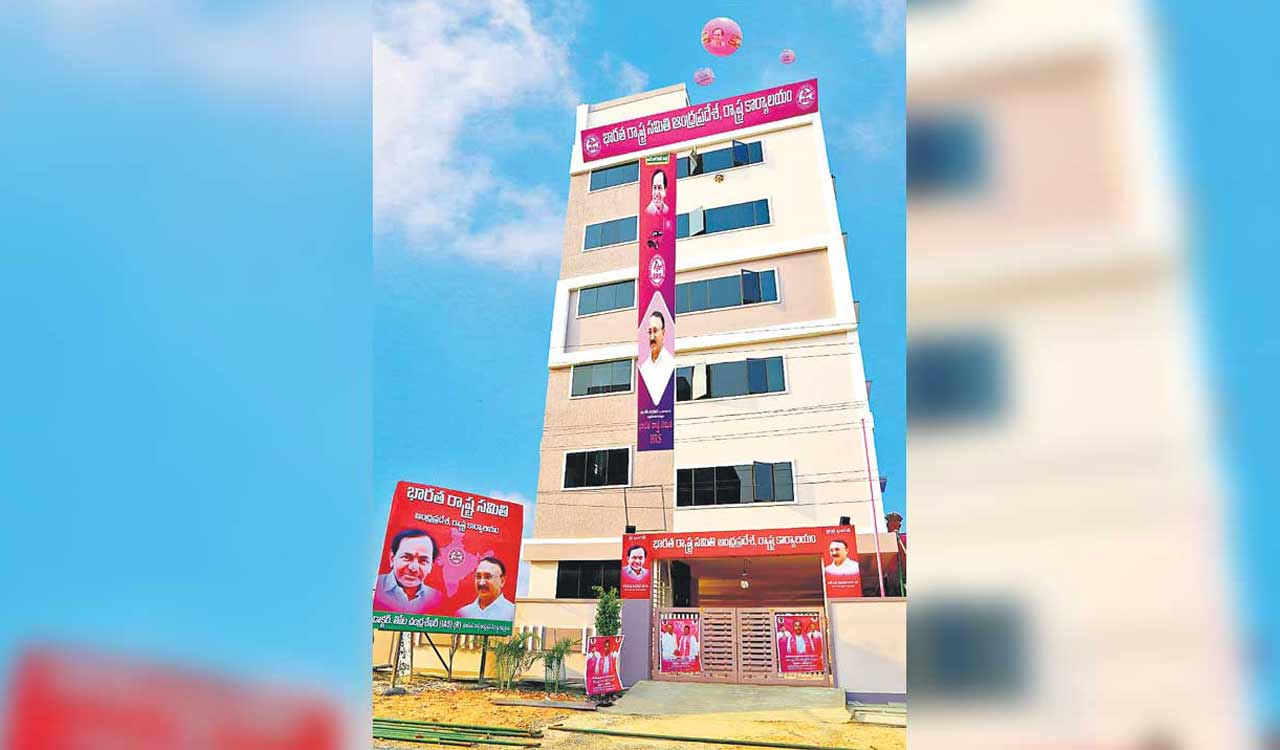 BRS office in Guntur vandalised hours after inauguration