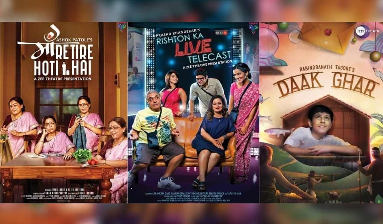 Relish these family dramas on International Day of Families