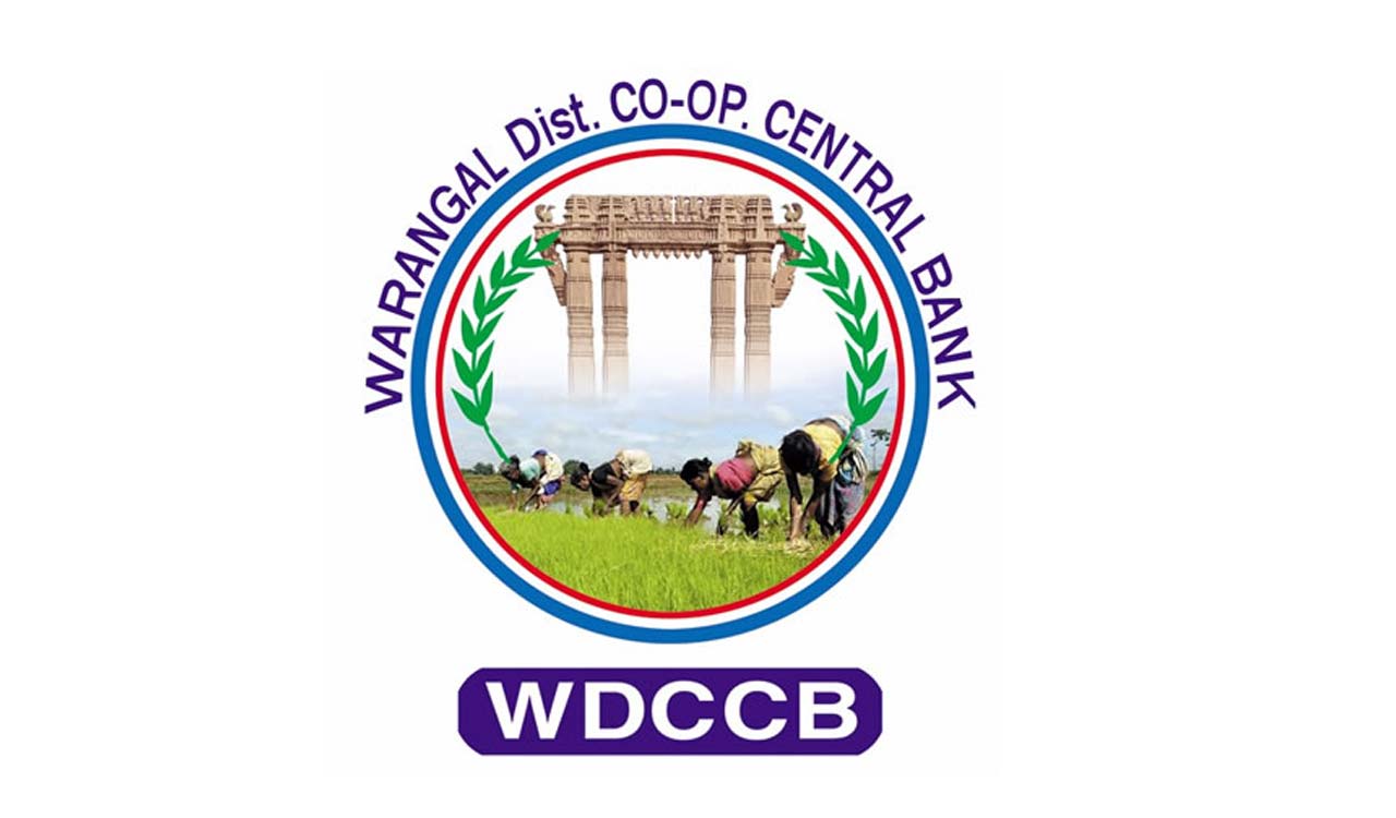 DCCB Warangal, one of the oldest banks in TS, to launch UPI transactions