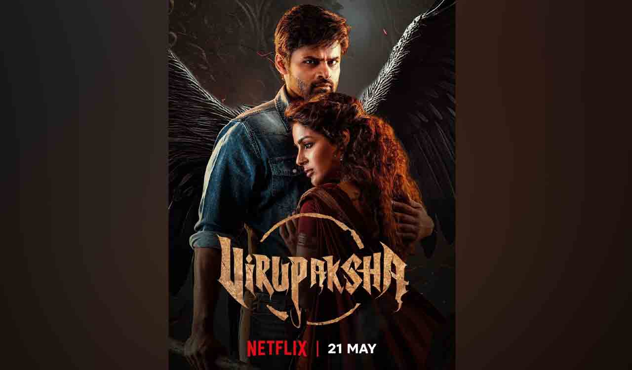 Virupaksha is now streaming on Netflix
