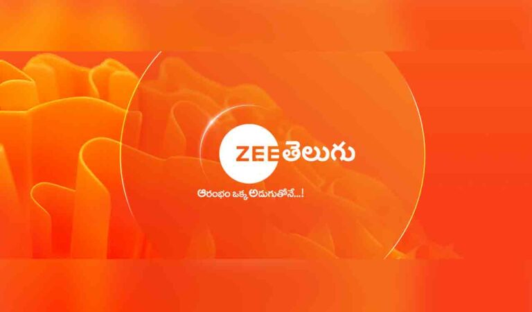 'Sa Re Ga Ma Pa season 16 – The Next Singing Youth Icon' grand launch and 'Aa Okkati Adakku', world television premiere Zee Telugu promises to be Sunday's choice for entertainment.