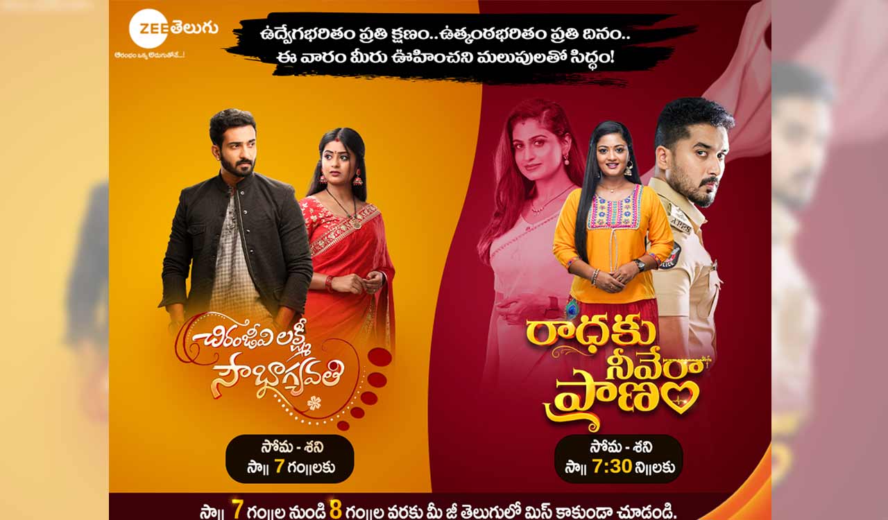 Zee Telugu kicks off a contest for Mother’s Day
