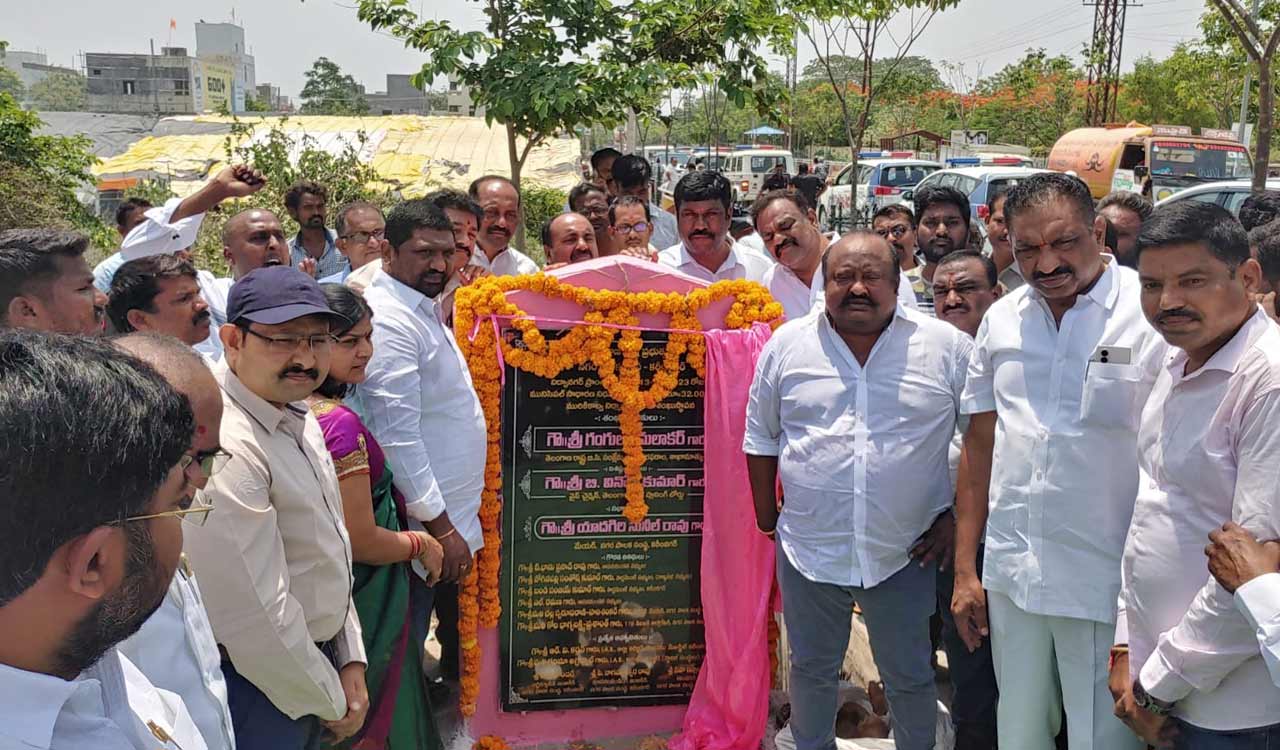 Face of rural Telangana has changed under BRS regime: Gangula