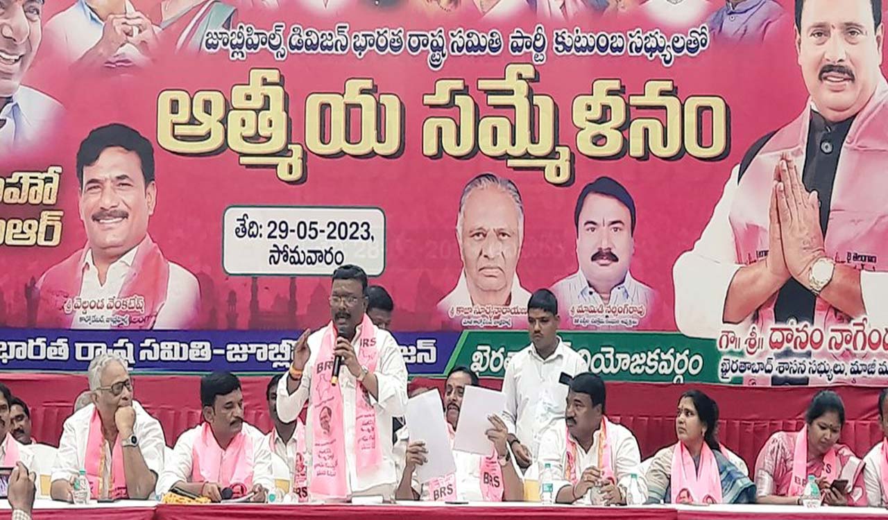 BRS cadre to conduct door-to-door campaign on govt programmes: Dasoju Sravan