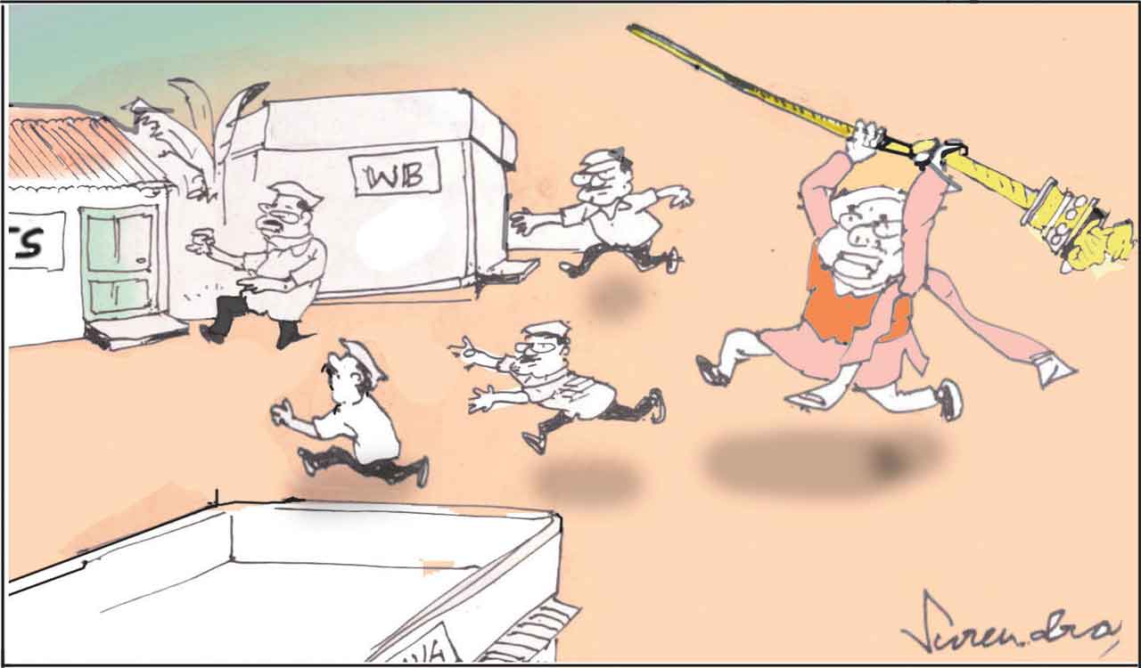 Cartoon: May 28, 2023