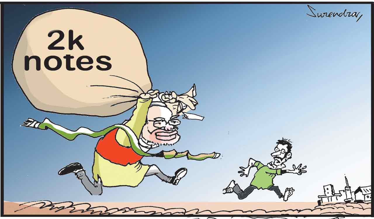 Cartoon: May 21, 2023