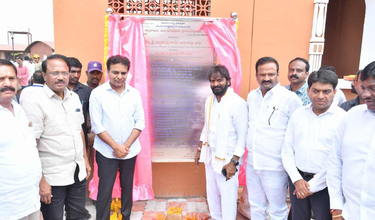 KTR inaugurates mini Shilparamam in Mahabubnagar