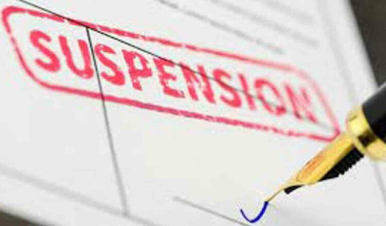 Jagital sub-inspector