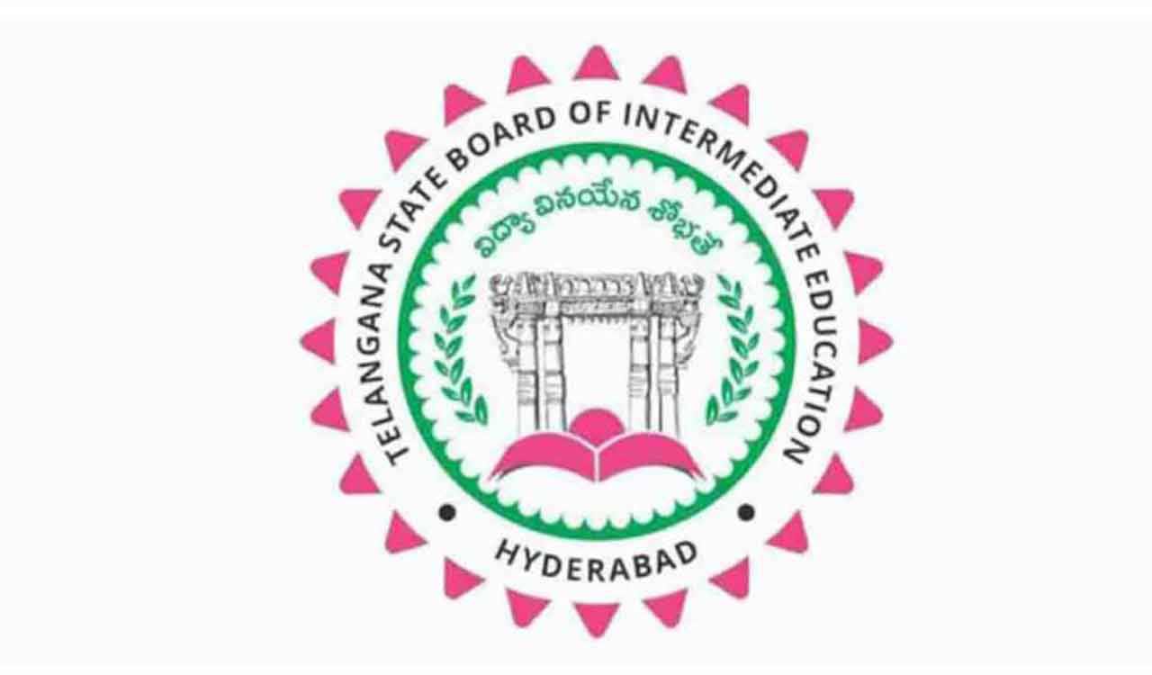 TS BIE extends last date for payment of Inter Supplementary exam fee