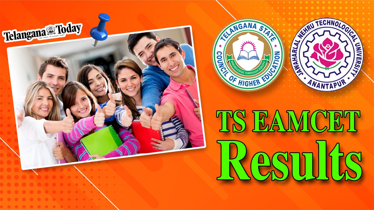 TS EAMCET 2023 results time rescheduled