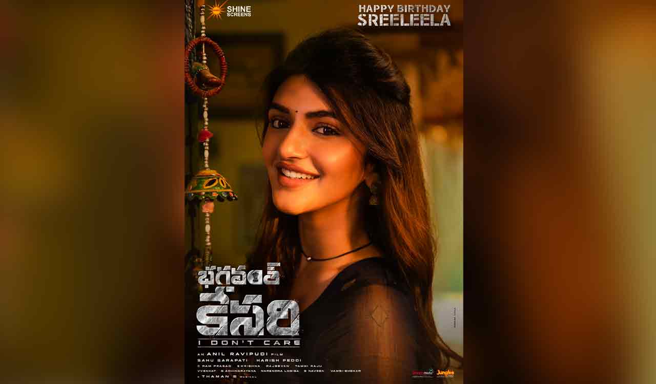 Actress Sreeleelas Birthday Posters Unveiled By Makers Of Guntur Kaaram Bhagavanth Kesar 8282