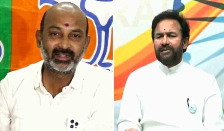 Bjp